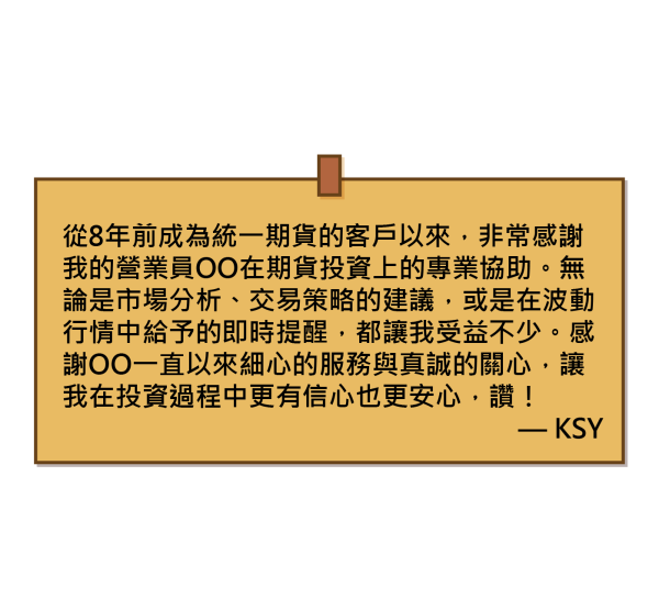 留言板 [已復原]-03
