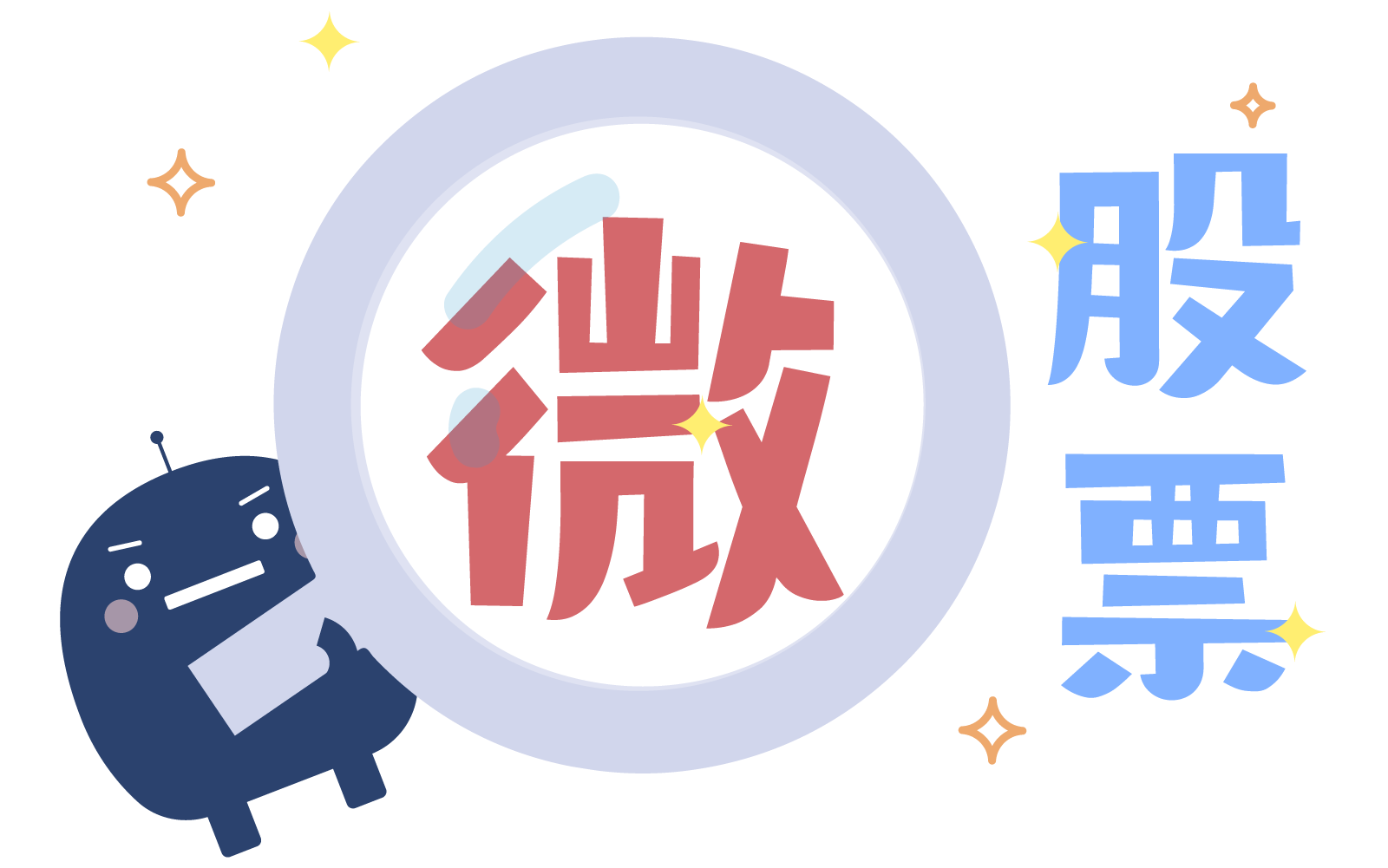 網頁標題LOGO-03