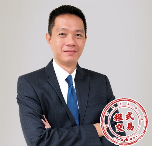 王光輝
