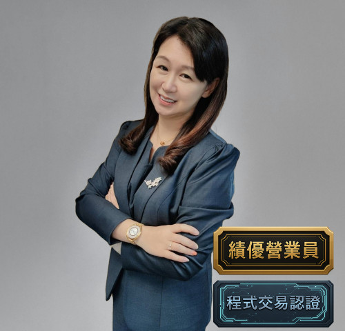 陳彩慧