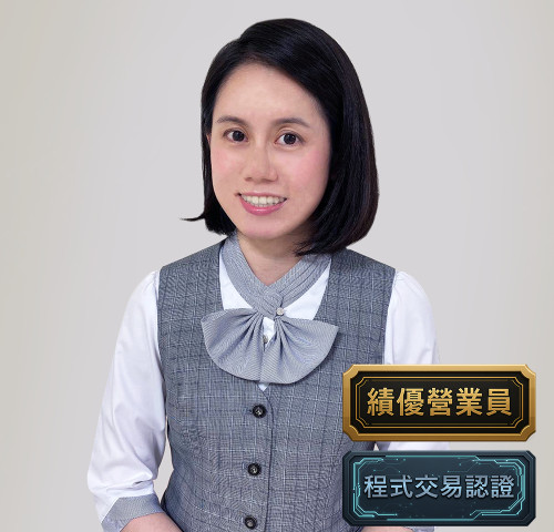陳家蘭
